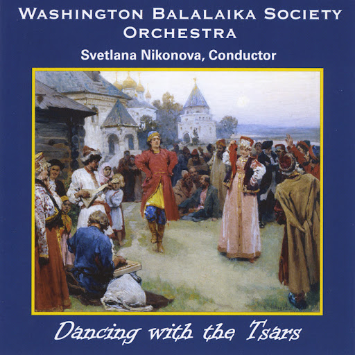 Barinya - YouTube Music