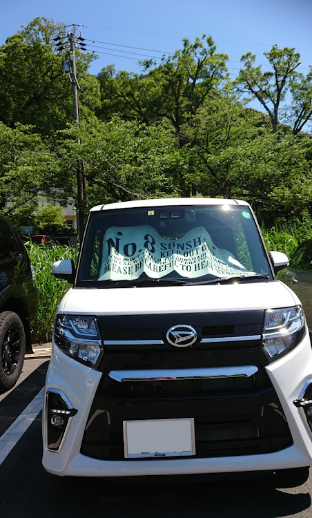 タントカスタムの正面写真・梅雨明け間近に関するカスタム事例の投稿画像1枚目