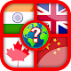 Flag Quiz Game - 2020 Download on Windows