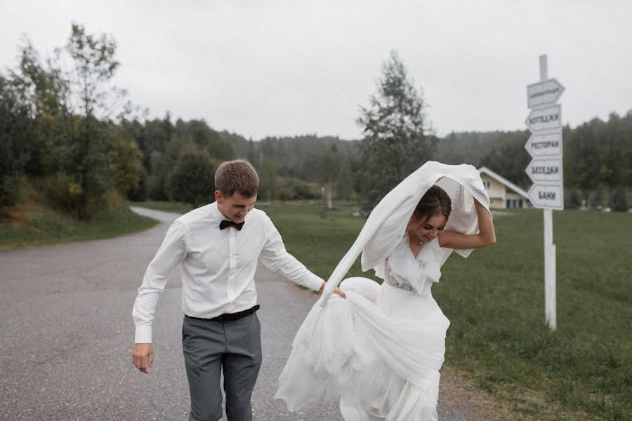Hochzeitsfotograf Tonya Dokuchaeva (antoninadok). Foto vom 19. Mai 2022