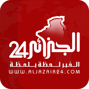 Download الجزائر Algeria 24 For PC Windows and Mac