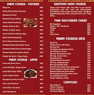 The Chinese And Thai Restaurant menu 1