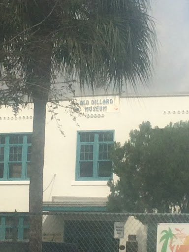 Old Dillard Museum