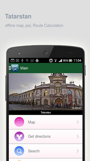 Tatarstan Map offline