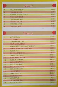 Baba Banwarilal Restaurant menu 7