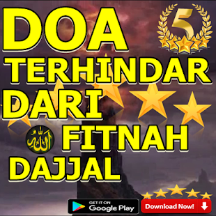 Doa Terhindar Dari Fitnah Dajjal - Kumpulan Doa