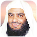 Cover Image of Baixar Ahmad Al-Ajmi - O Alcorão Sagrado  1.6.1 APK