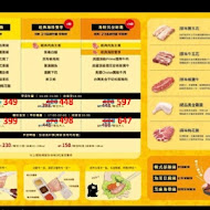 咚豬咚豬。韓國烤肉吃到飽(屏東店)