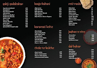 The Punjab Restaurant menu 5