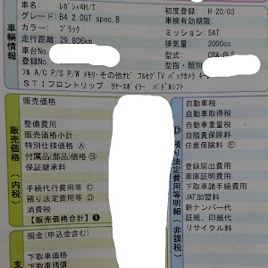 レガシィB4 BL5