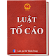 Download Luật Tố Cáo For PC Windows and Mac 2.0