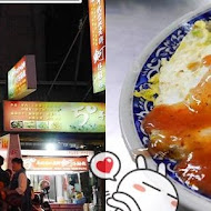 【中華路夜市】潭子臭豆腐