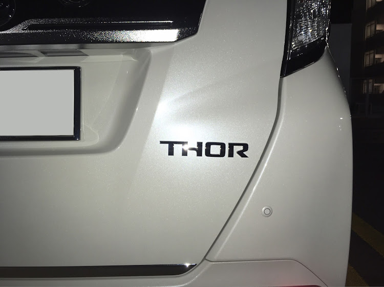 トールカスタムの車種名エンブレムは有り派・追加メーター何つけてる？・車名エンブレムレス・追加メーター？・どちらでもよい❗に関するカスタム事例の投稿画像3枚目