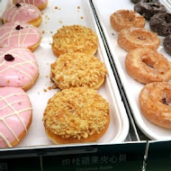 Krispy Kreme Doughnuts 甜甜圈(台北站前店)