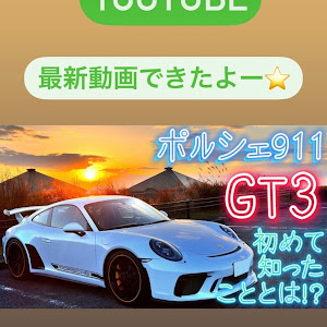 911 クーペ