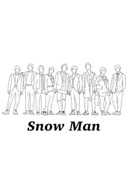 「SnowManの紅一点」のメインビジュアル