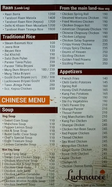 Lucknowee Tunday Kebab menu 