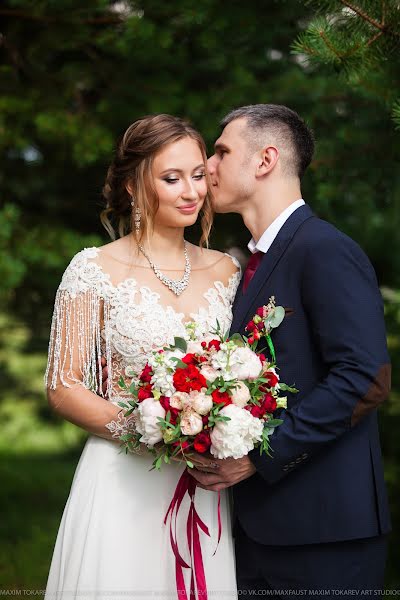 Huwelijksfotograaf Maksim Tokarev (maximtokarev). Foto van 16 september 2018