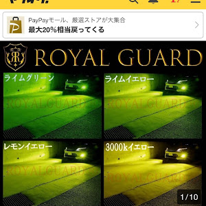 フリード GB3