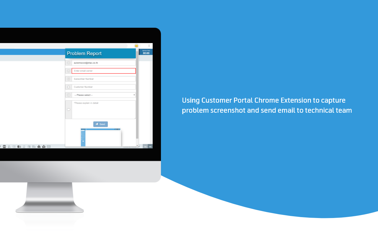 Customer Portal Chrome Extension Preview image 3