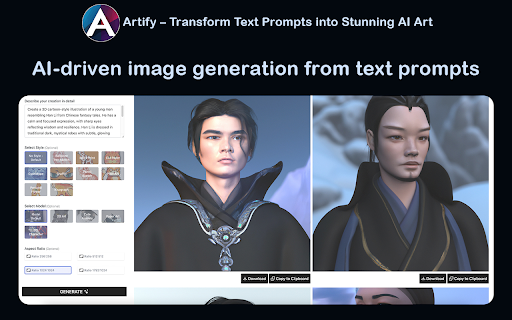 Artify – Transform Text Prompts into Stunning AI Art