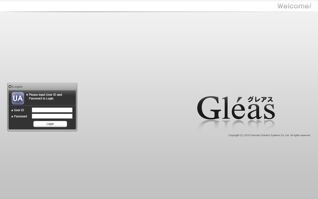 Gléas CertImporter Extension Preview image 1