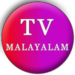 Cover Image of Скачать TV MALAYALAM TV HD 5.4 APK