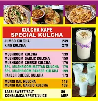 Amritsari Kulcha House By Cold Fusion menu 1