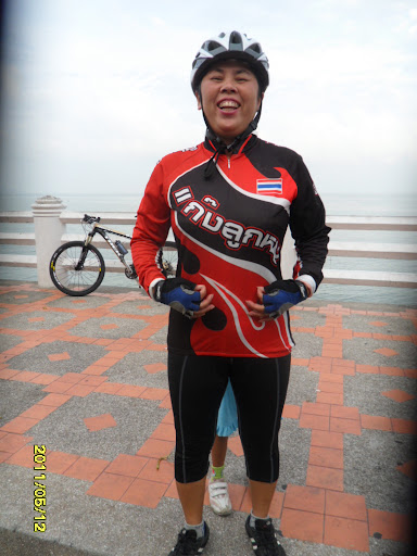 รูปภาพ