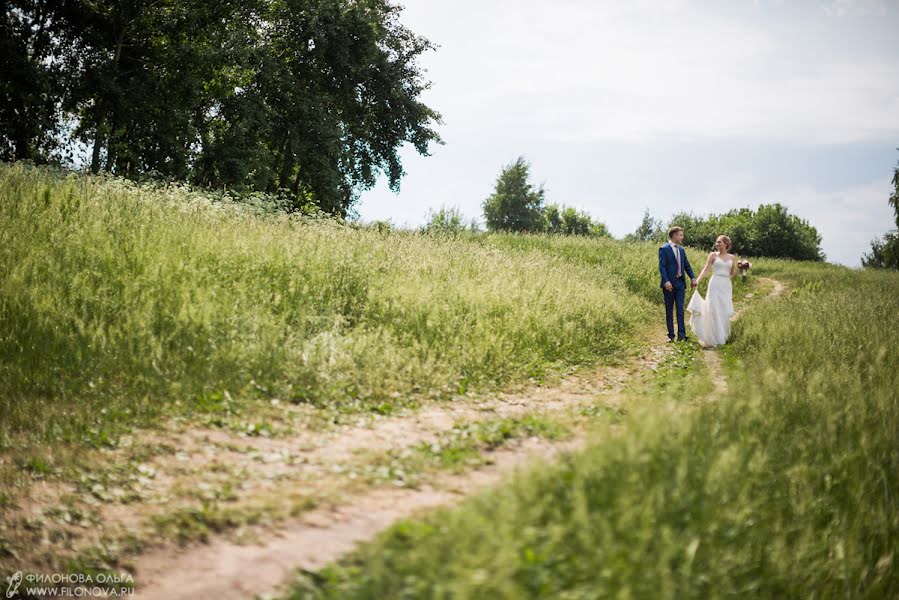 Svadobný fotograf Olga Filonova (zimushka). Fotografia publikovaná 11. októbra 2014