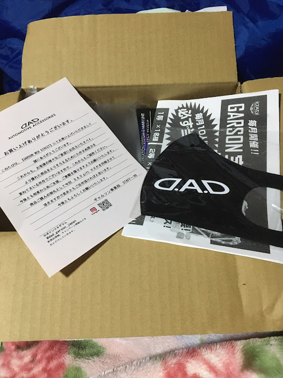 ハリアーのD.A.Dギャルソン・DIY・フロントテーブルカスタム・みんなで楽しくDIY・笑笑笑に関するカスタム事例の投稿画像2枚目