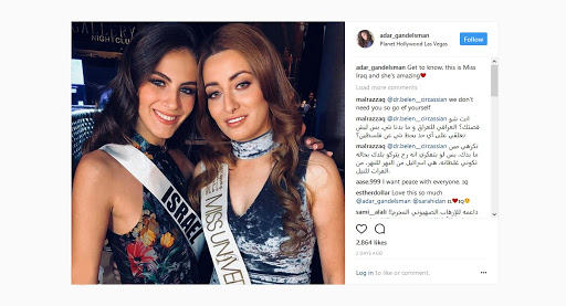 Selfi mis Izraela i mis Iraka izazvao kontroverzu