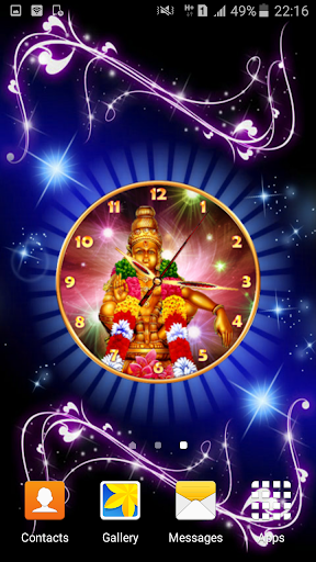 Ayyappa Clock