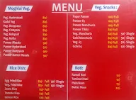 Blue Point Hotel menu 2