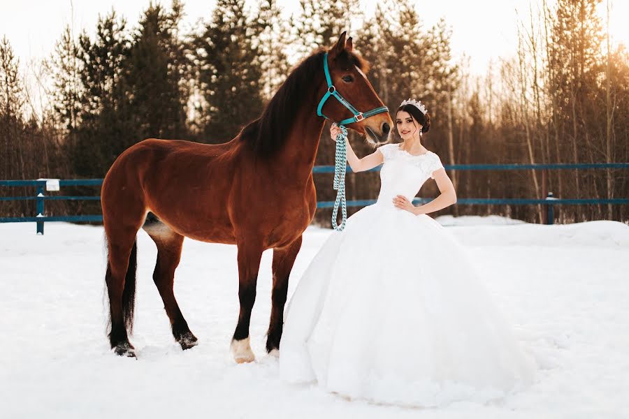 Svadobný fotograf Anastasiya Bogdanova (bogdasha). Fotografia publikovaná 14. apríla 2018