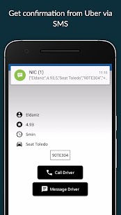  Ridesharing without Internet- 스크린샷 미리보기 이미지  