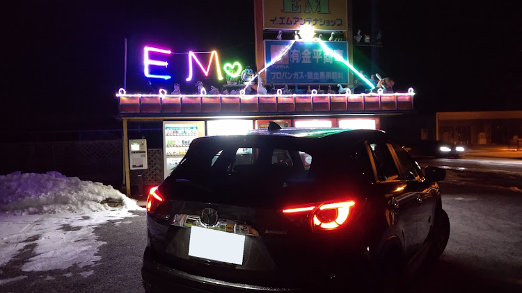 CX-5のデポジットクリーナー・車検完了・燃料添加剤・代車無しw・車検代10万円に関するカスタム事例の投稿画像1枚目