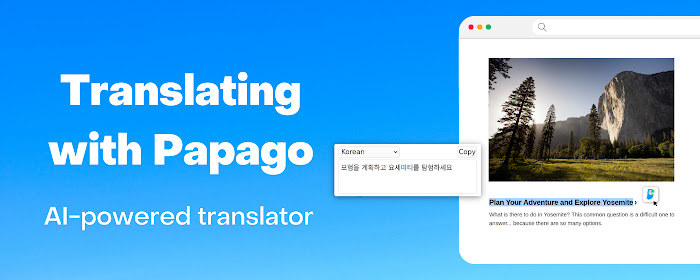 Translating with Papago marquee promo image