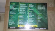 Sandwich Guru menu 1