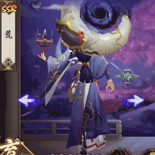 スクリーンショット 2017-09-01 17.22.27