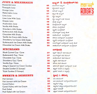 Chaat Paavlian menu 4