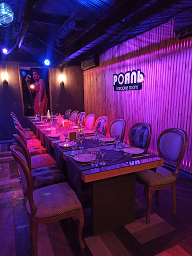 Рояль
