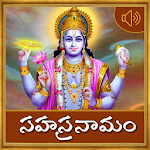 Cover Image of Download Vishnu Sahasranamam Audio 1.0 APK