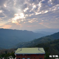 雲洞山莊