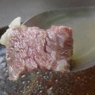 鬍鬚忠牛肉湯