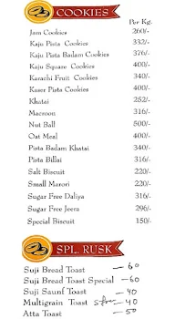 Puri Bakers menu 4