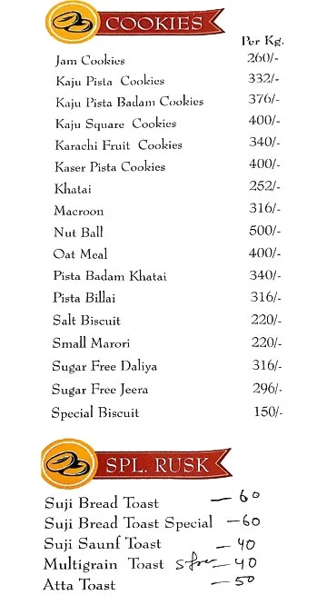 Puri Bakers menu 