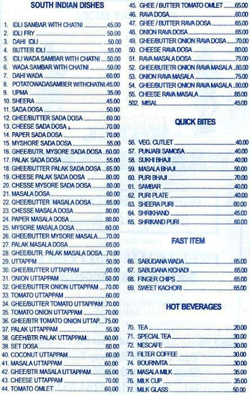 Ram Krishna Pure Vegetarian Restaurant menu 