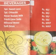 Shree Sweets wale menu 3