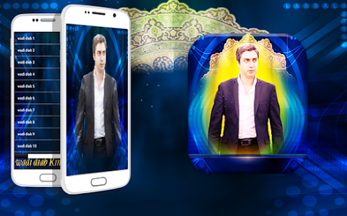 Android application Valley of the Wolves Ringtones screenshort